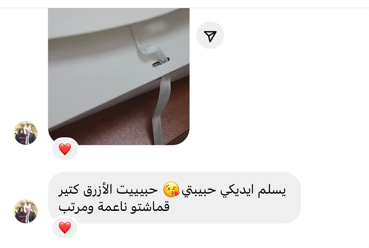 Original Bumpino customer feedback screenshot