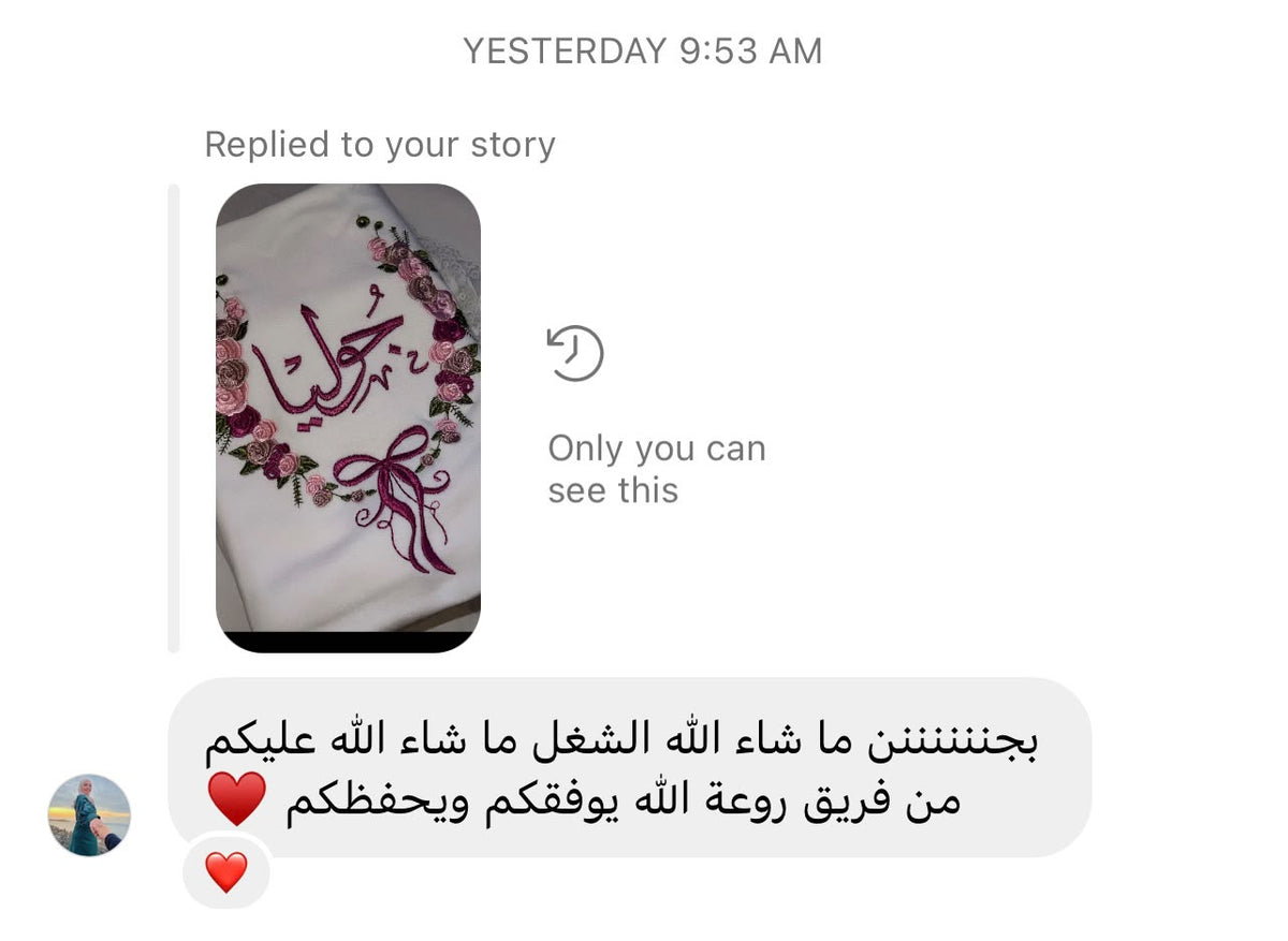 Original Bumpino customer feedback screenshot