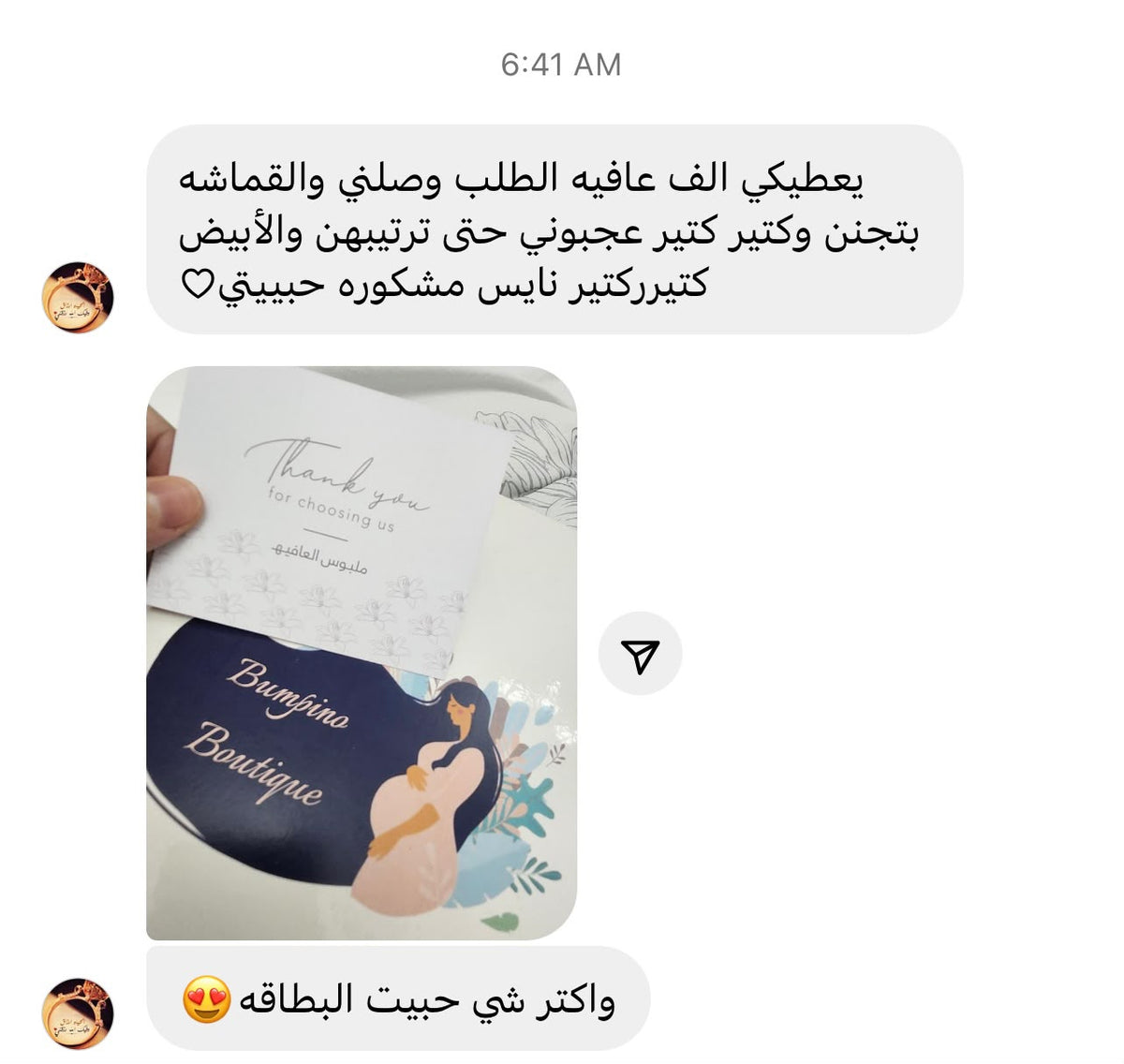 Original Bumpino customer feedback screenshot