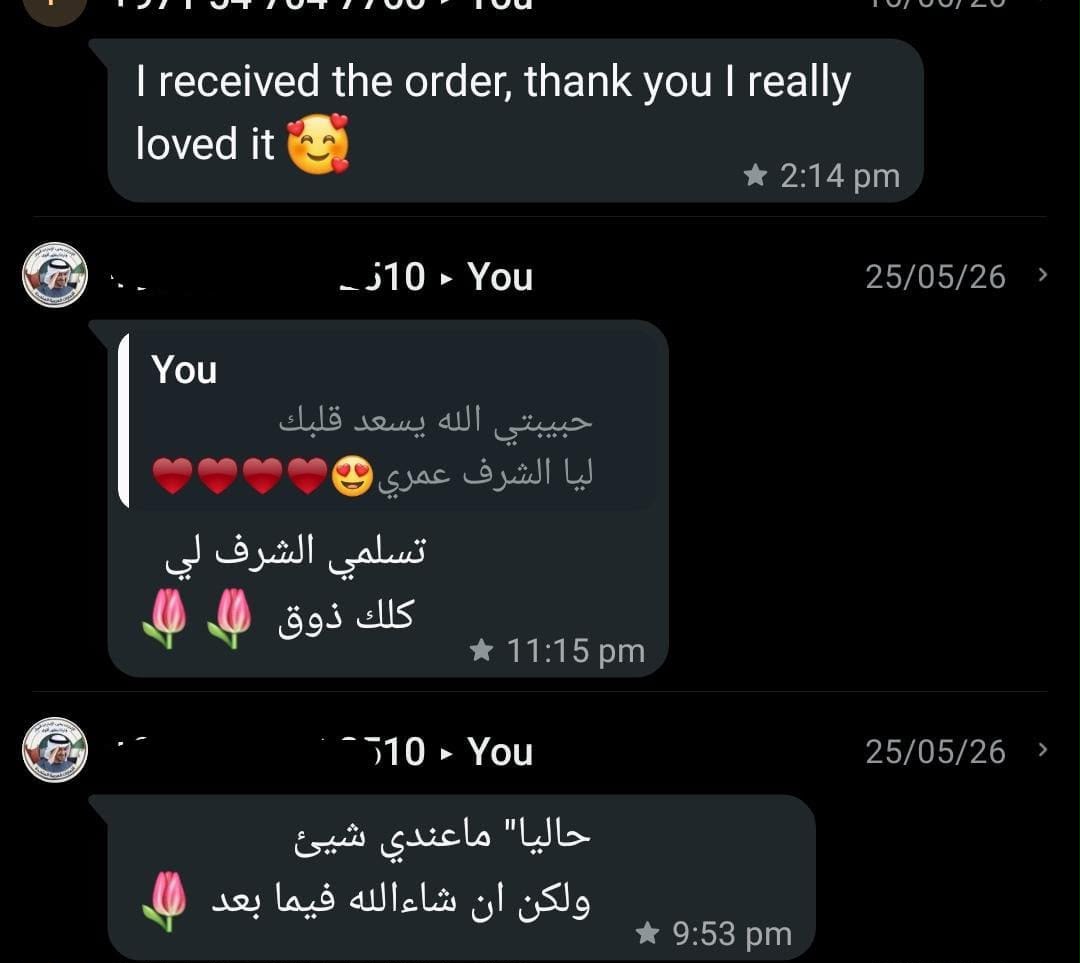 Original Bumpino customer feedback screenshot